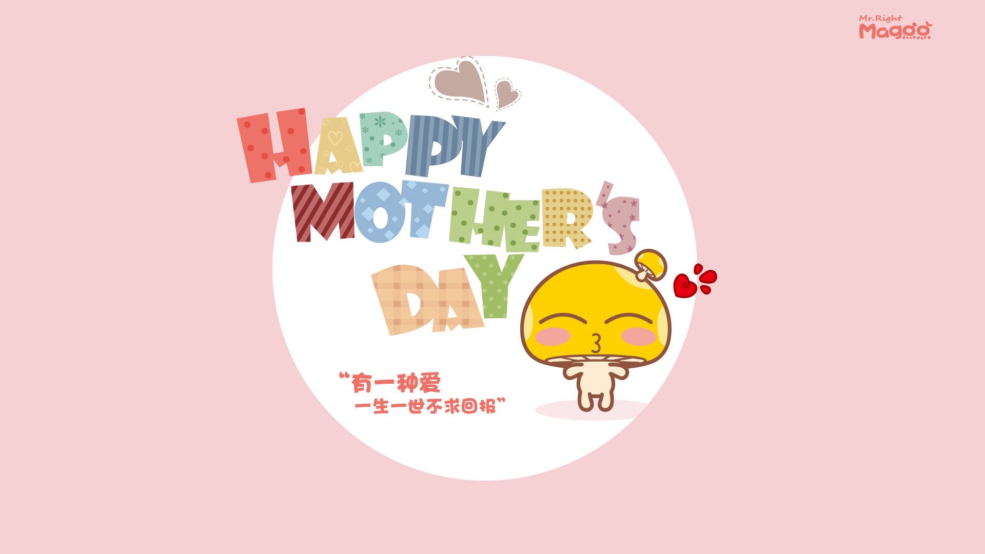 开云kaiyun-2013年总决赛第六场：热火在詹姆斯的带领下，经历加时逆转雷霆，最终以95-88获得冠军，詹姆斯荣膺FMVP。