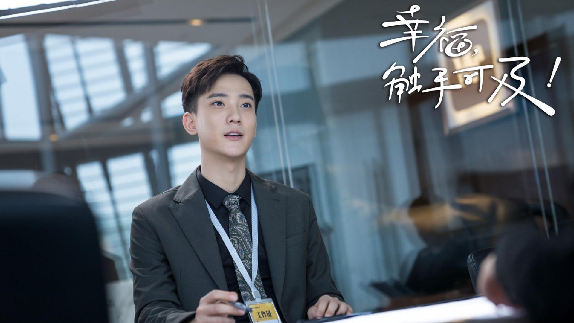 开云·体育官方网站入口-《年轻用户的喜好变化：内容多元化带来新机遇》，现阶段年轻人的喜好