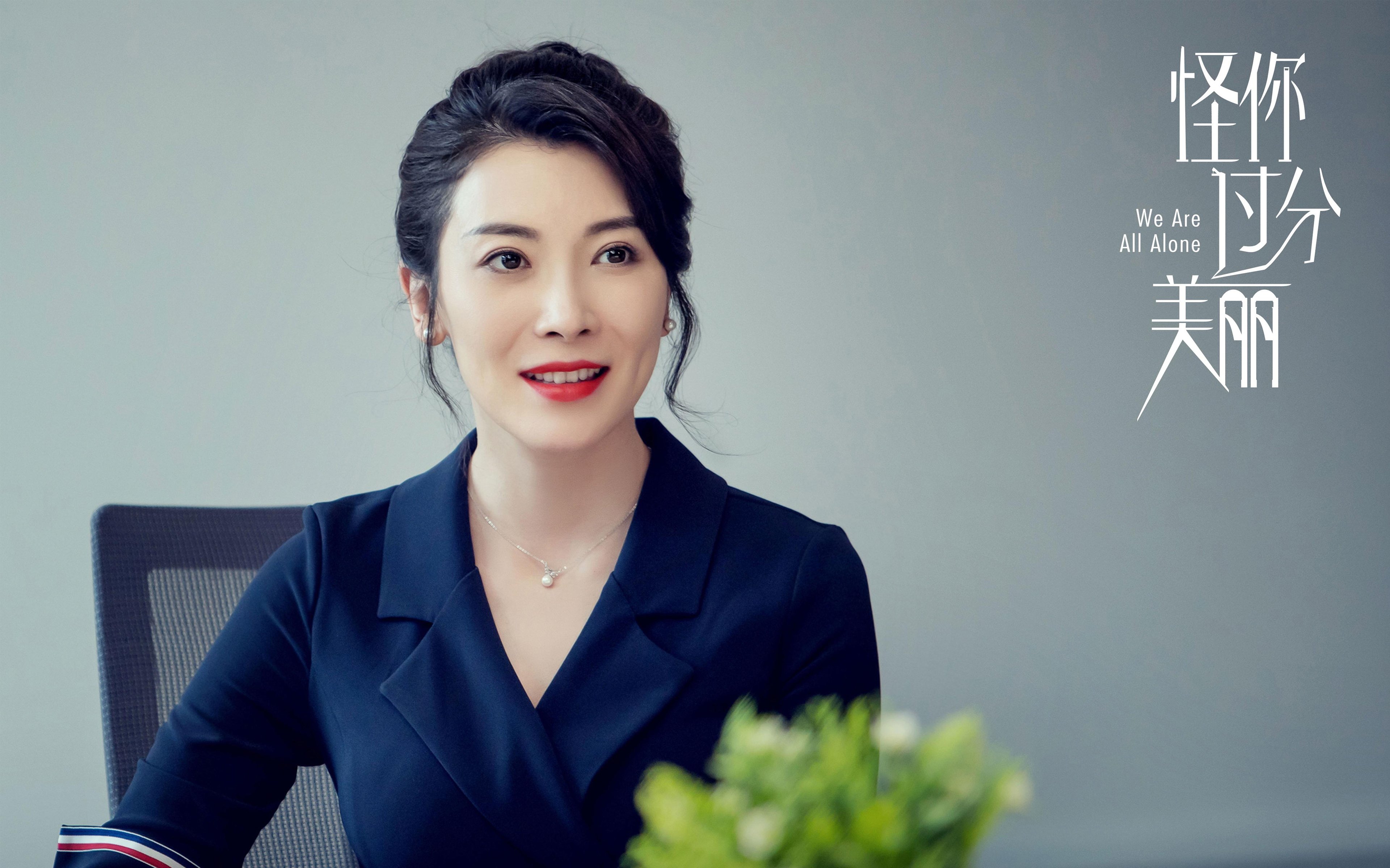 开云官网首页-华人海外篮球协会推动中外青少年交流合作，海外篮球联赛