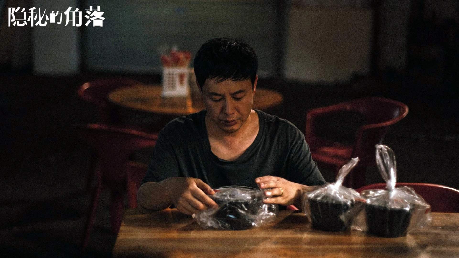 瓜达拉哈拉与阿尔萨德达成球员交换协议,瓜达拉哈拉vs莱昂