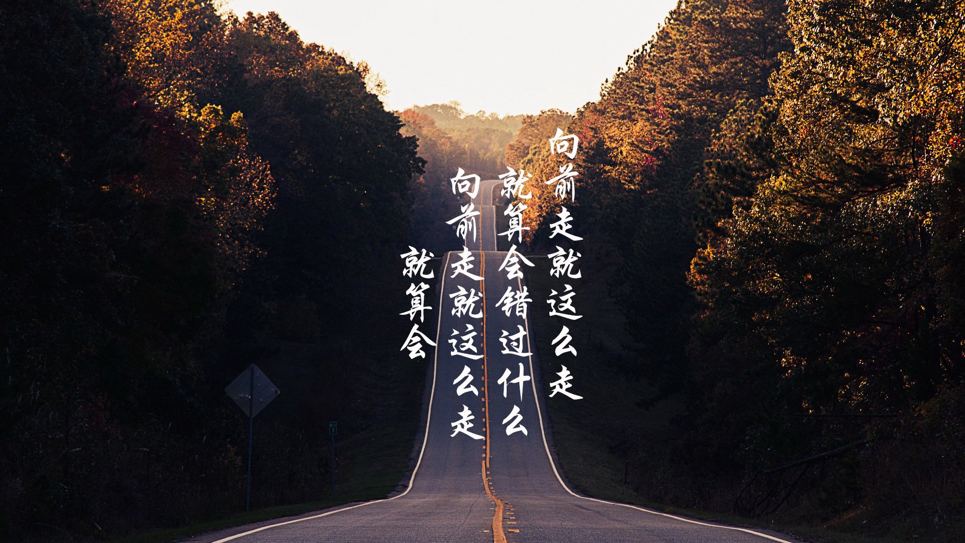 Kaiyun(中国)开云-中国足球多地启动足球小镇项目推动产业集聚发展，足球小镇营业时间